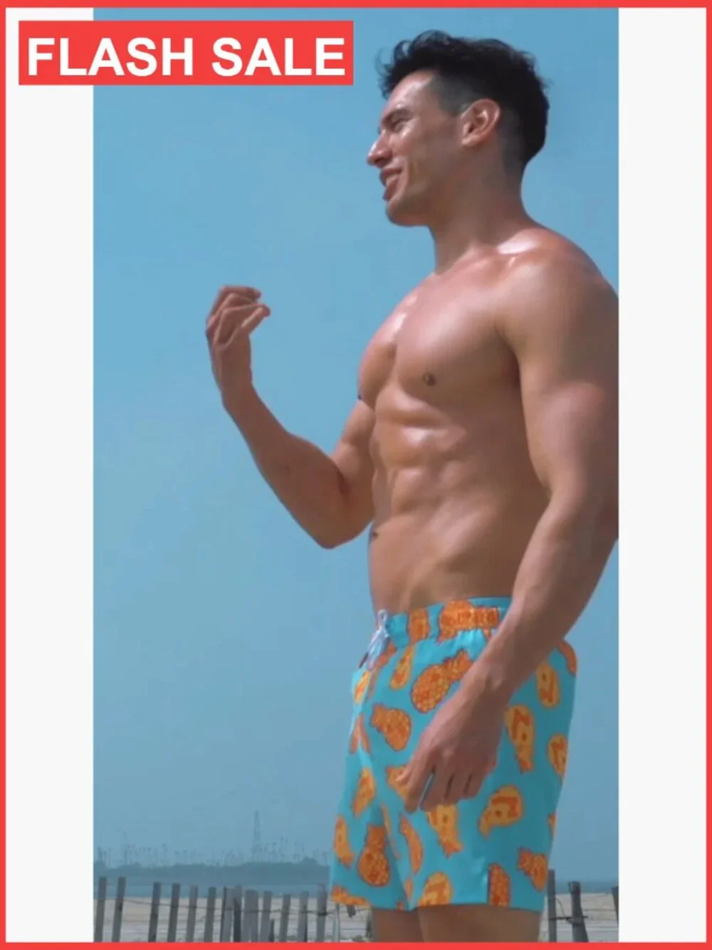 Men's Swim Trunks 5.5